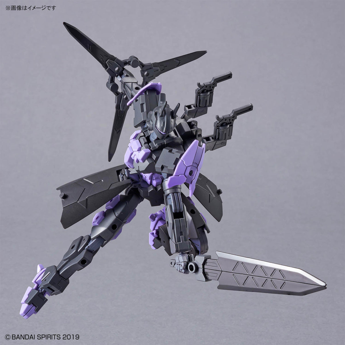 30 Minutes Missions EXM-X20A Levinix (Type-B Ver.) 1/144 Scale Model Kit