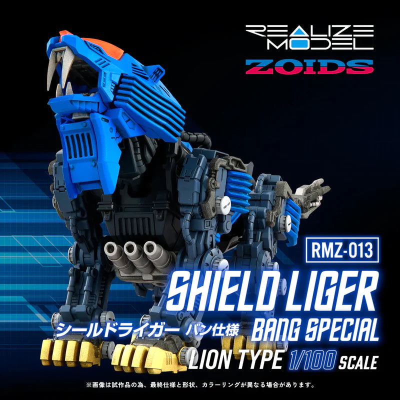 ZOIDS RMZ-013 Shield Liger Bang Special Model Kit