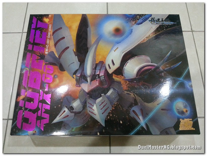 MC Model 1/144 Qubeley Advanced