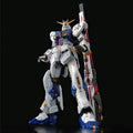 RG 1/144 RX-93ff Nu