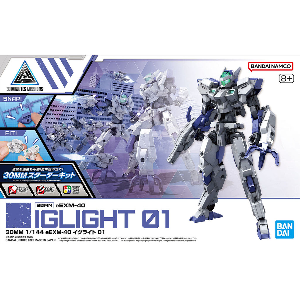 30 Minutes Missions #71 eEXM-40 Iglight 01 1/144 Scale Model Kit