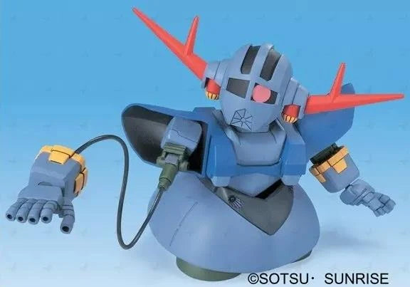 SD BB Senshi No.234 MSN-02 Zeong