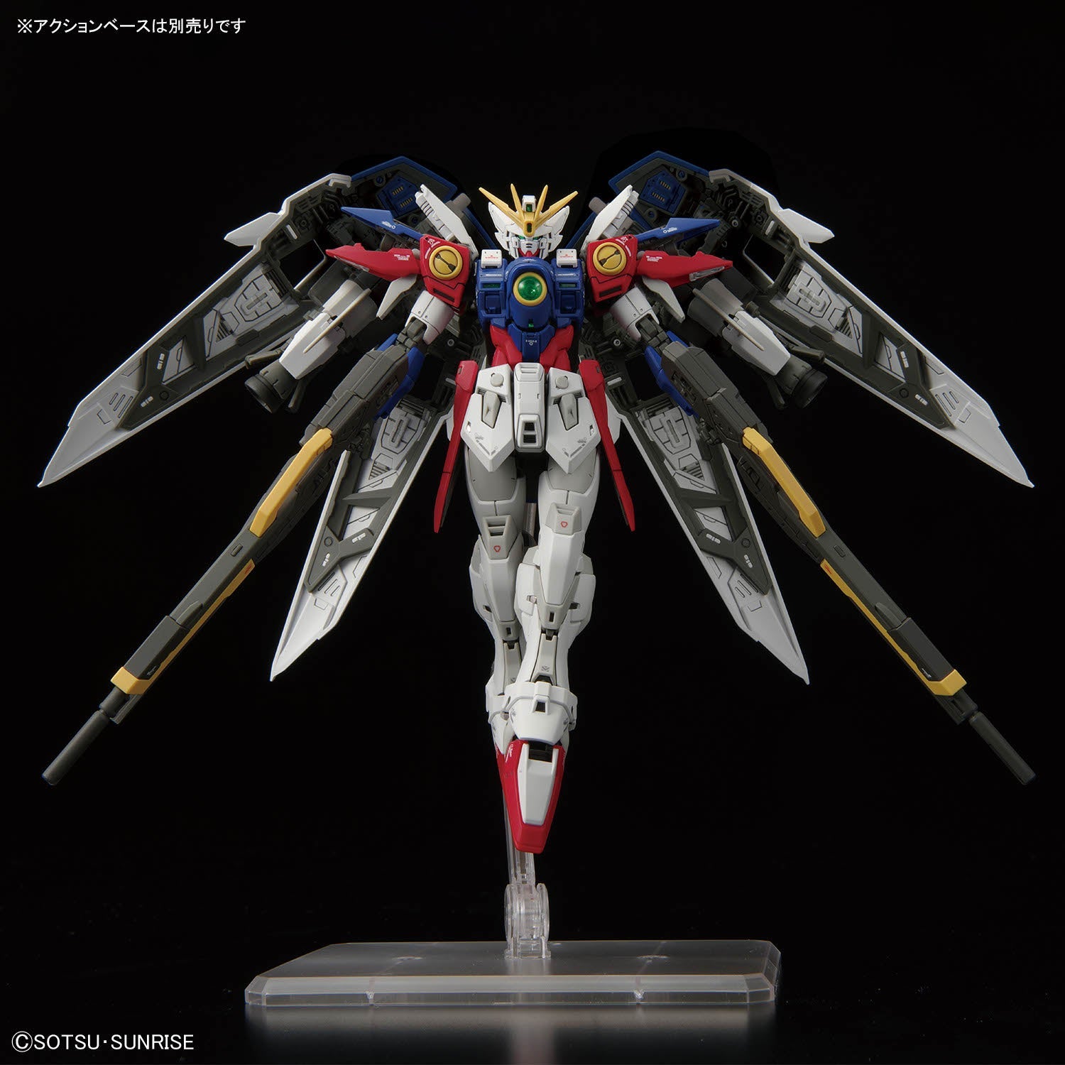 RG 1/144 #43 XXXG-00W0 WING GUNDAM ZERO