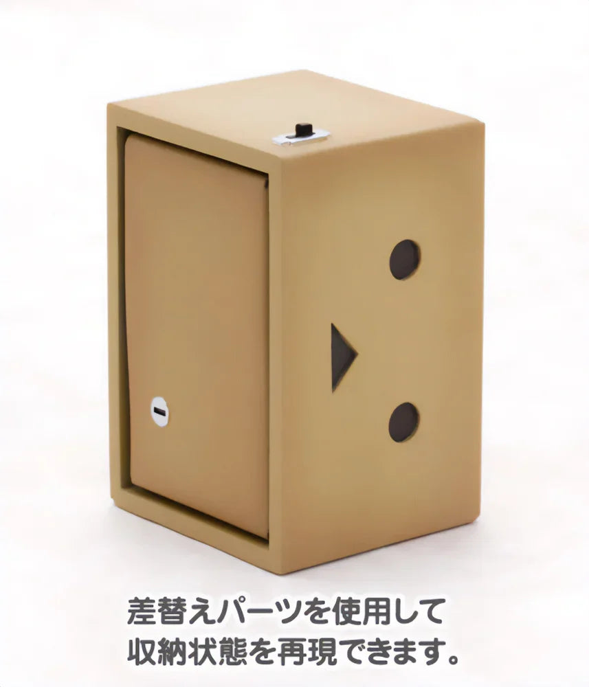 Yotsubato Danboard Model Kit