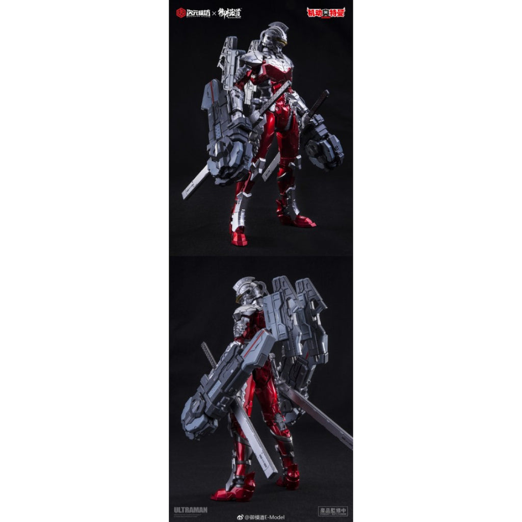 Dimension Studio & Eastern Model 1/6 Meister Ultraman Ultra Seven Suit Ver. 7.3
