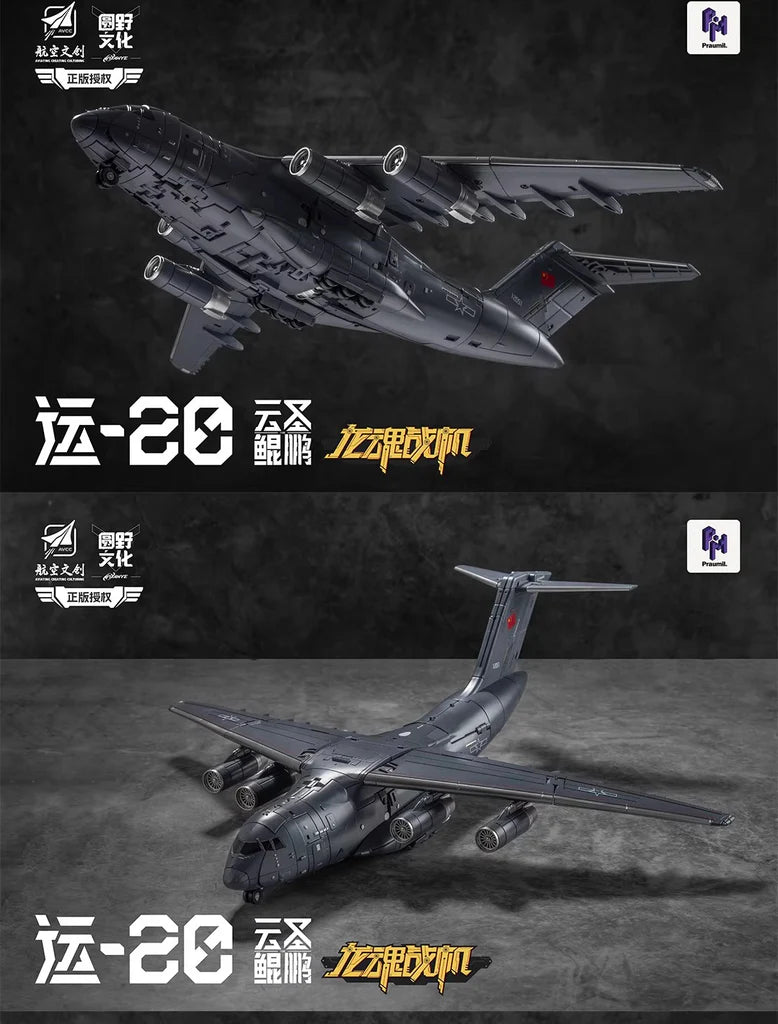 Round Culture Y-20 Dragon Soul Fighter