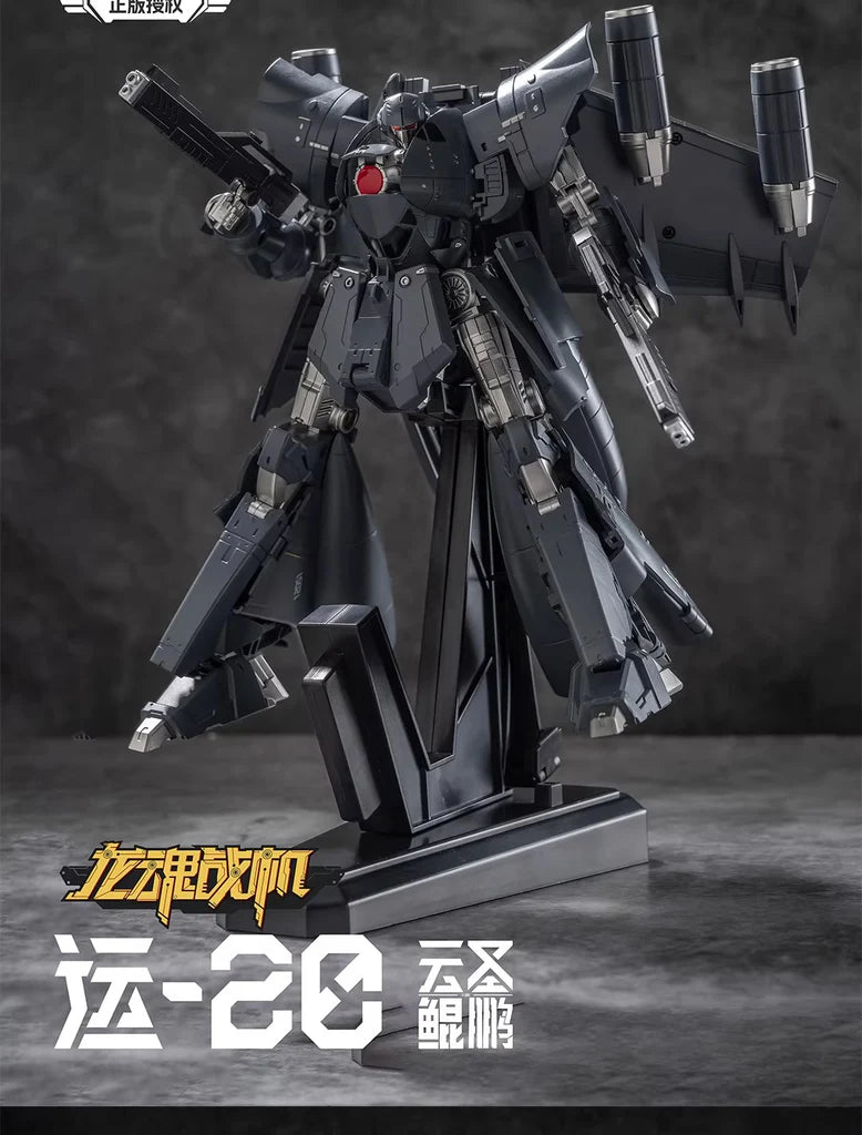 Round Culture Y-20 Dragon Soul Fighter