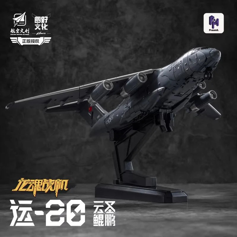 Round Culture Y-20 Dragon Soul Fighter