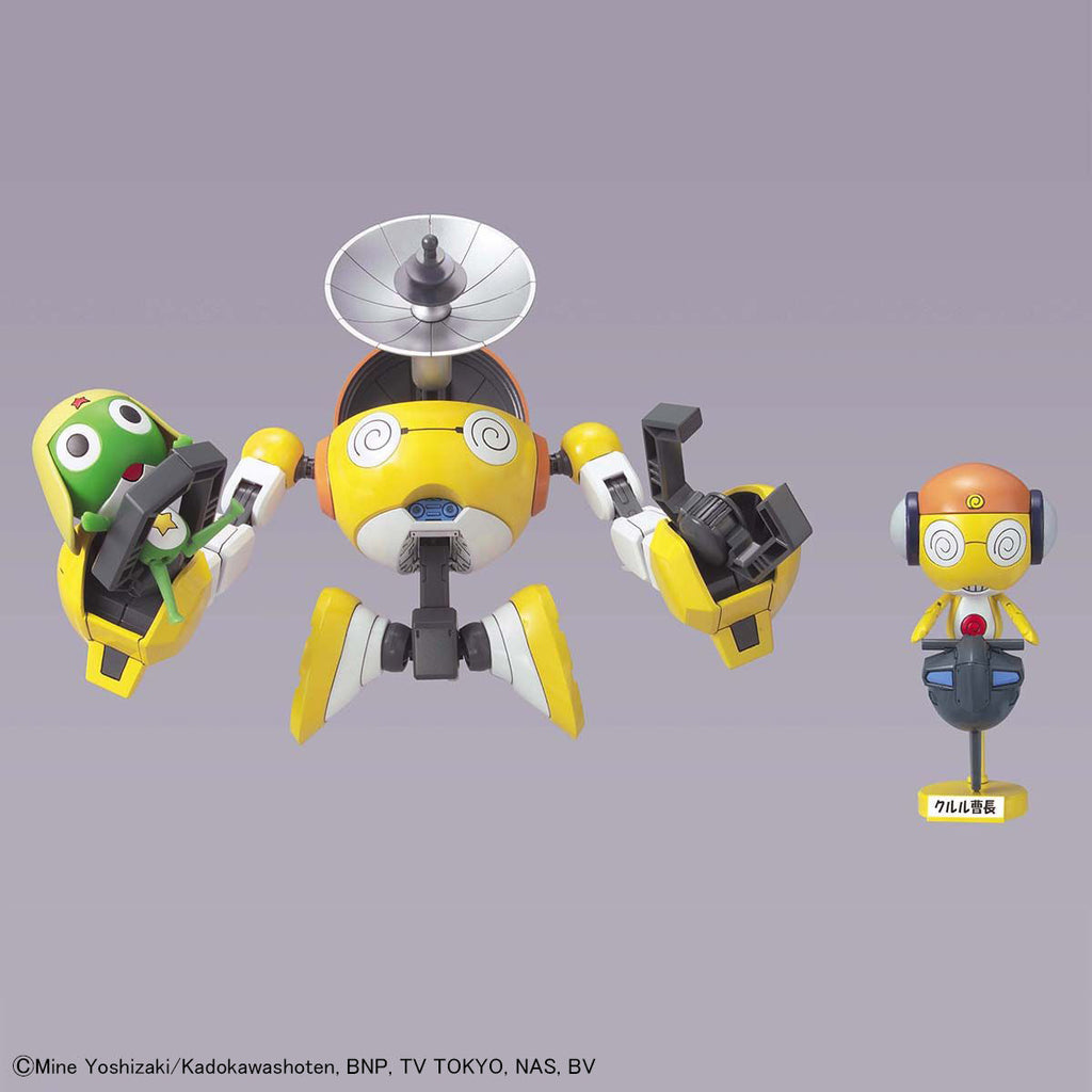 Sergent Keroro Plamo Collection Kululu Robo Model Kit