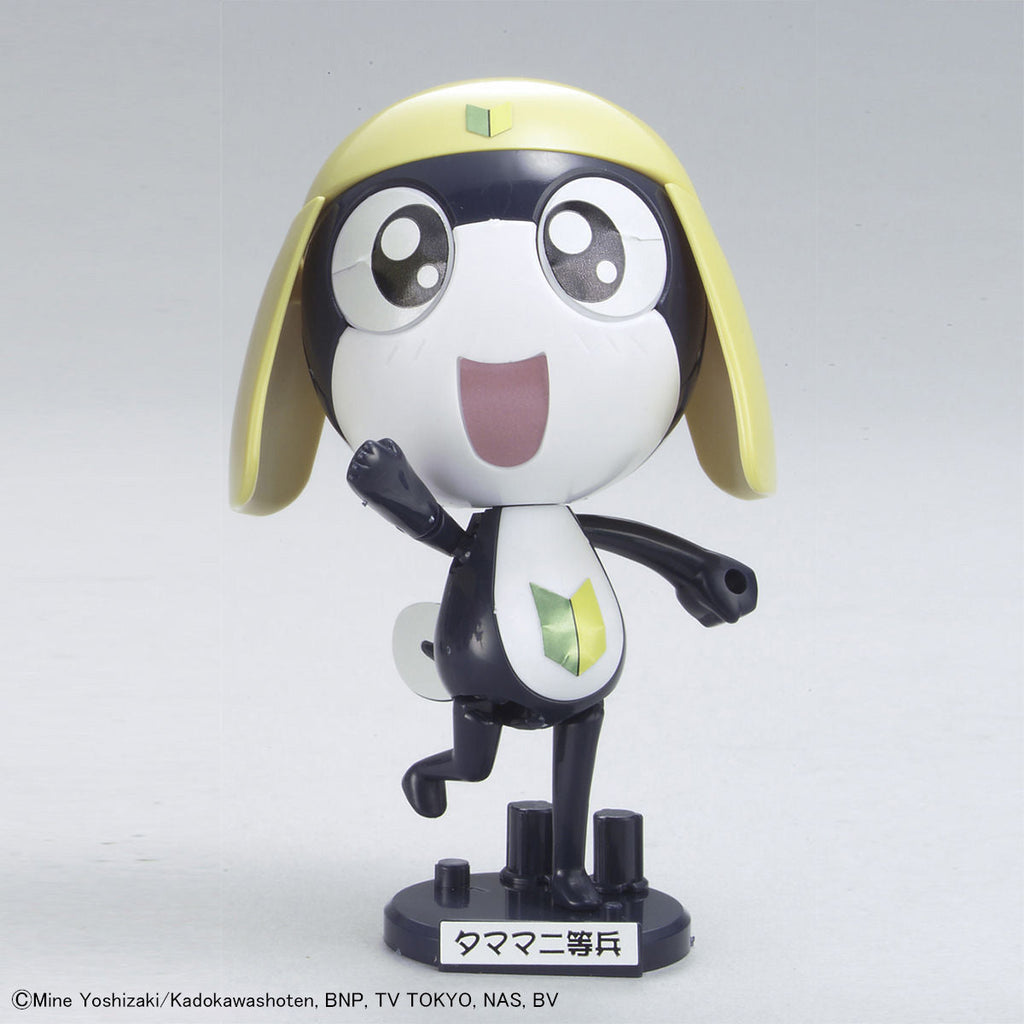 Sergent Keroro Plamo Collection Private Tamama Model Kit