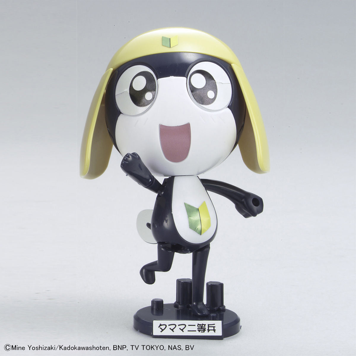 Sergent Keroro Plamo Collection Private Tamama Model Kit