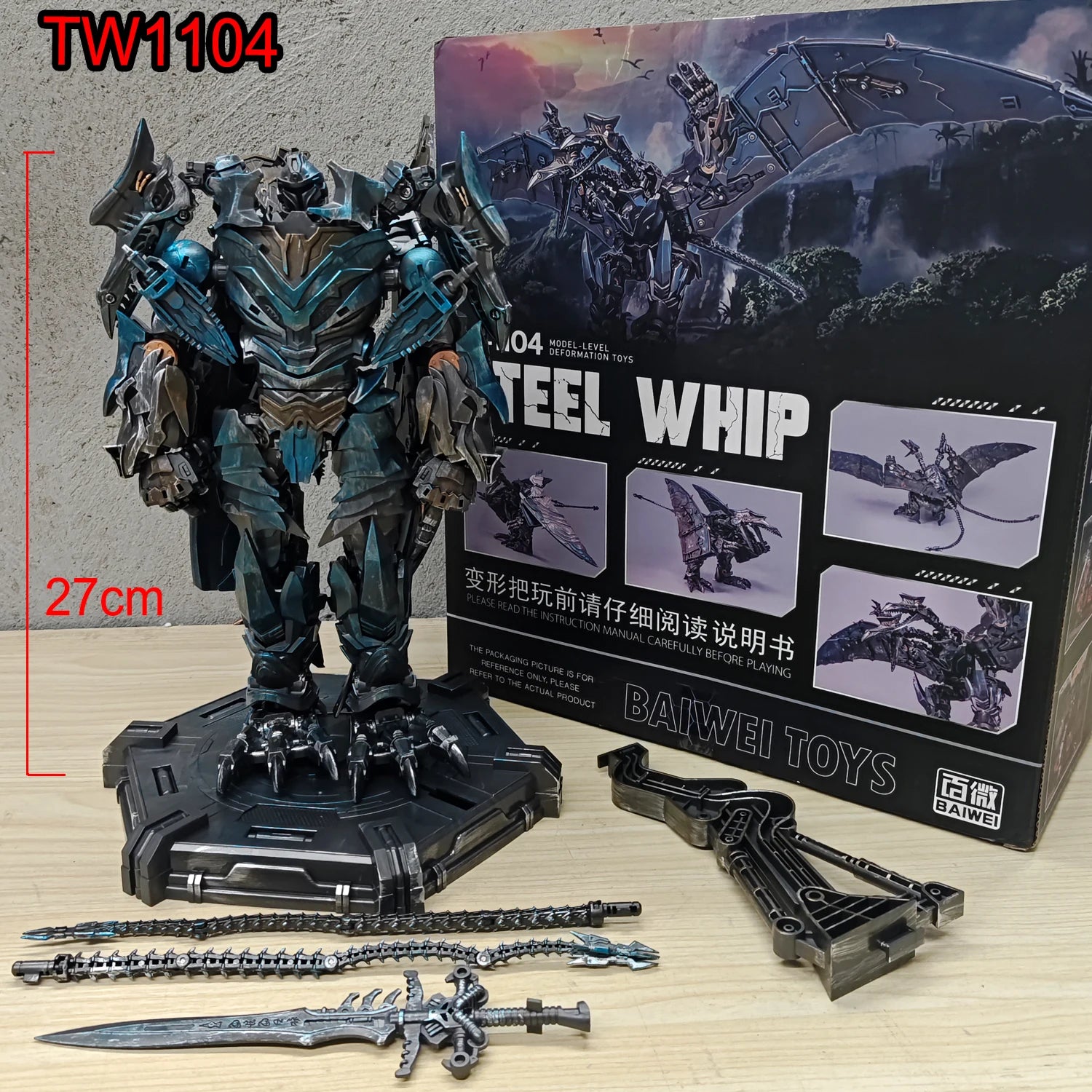 Baiwei Masterpiece Dinobot Strafe / Swoop