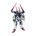 Eagle Model YJL Force Impulse (Metallic)