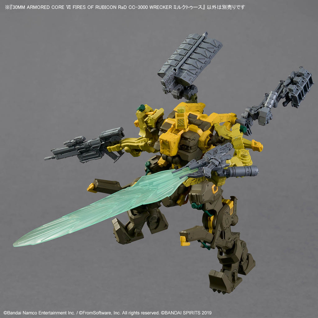 Armored Core VI Fires of Rubicon 30 Minutes Missions RaD CC-3000 Wrecker Milk Tooth Model Kit