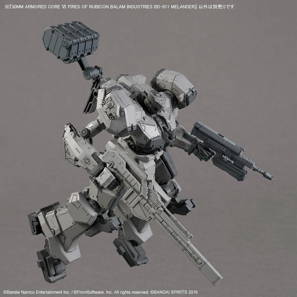 Armored Core VI Fires of Rubicon 30 Minutes Missions BD-011 Melander Model Kit