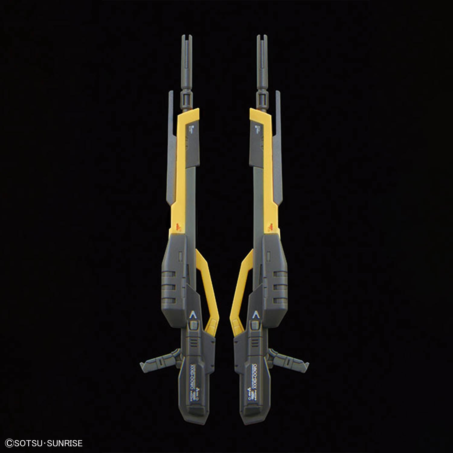 RG 1/144 #43 XXXG-00W0 WING GUNDAM ZERO