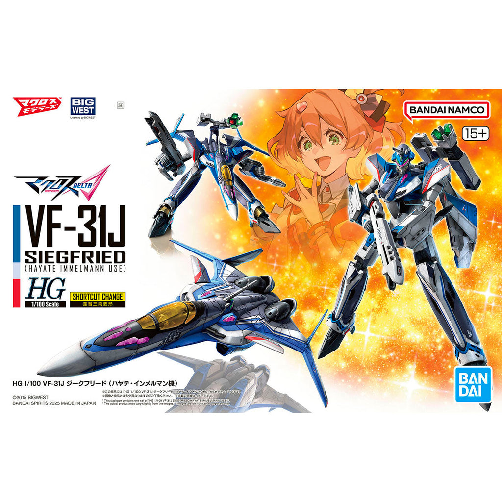 Macross Delta HG Hayate Immelmann's VF-31J Siegfried 1/100 Scale Model Kit