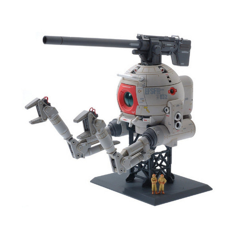 MG RGB-79 Ball Ver. Ka