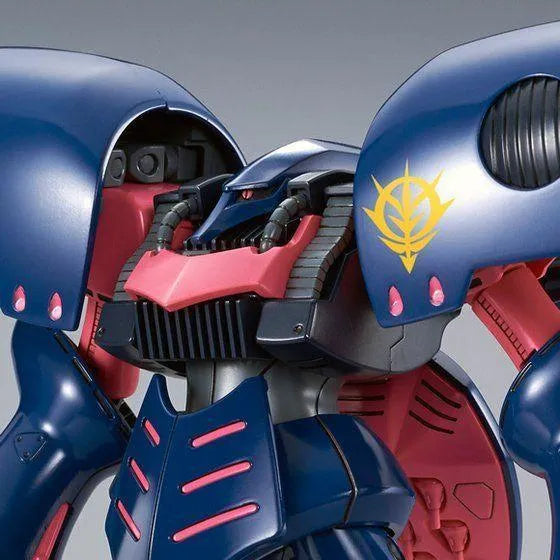 HGUC 1/144 AMX-004-2 Elpeo Ple's Qubeley Mk-II