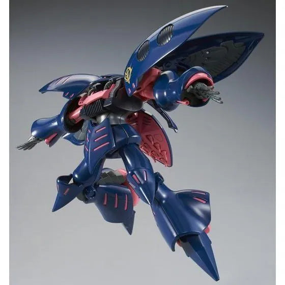 HGUC 1/144 AMX-004-2 Elpeo Ple's Qubeley Mk-II