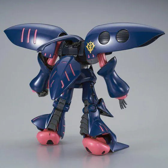 HGUC 1/144 AMX-004-2 Elpeo Ple's Qubeley Mk-II