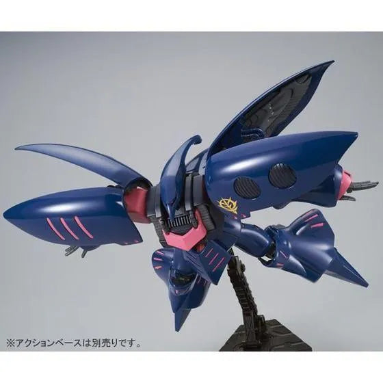 HGUC 1/144 AMX-004-2 Elpeo Ple's Qubeley Mk-II