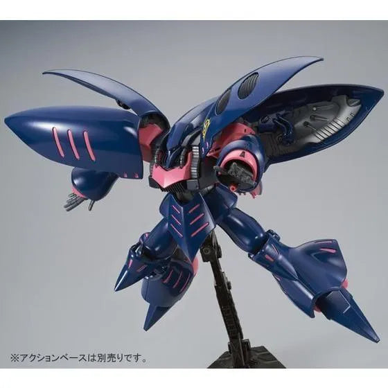 HGUC 1/144 AMX-004-2 Elpeo Ple's Qubeley Mk-II