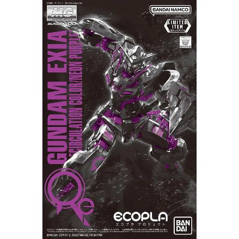 MG 1/100 Gundam Exia (Recirculation Color / Neon Purple)