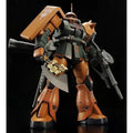 MG 1/100 MS-06FS Zaku II (Garma Zabi Custom)