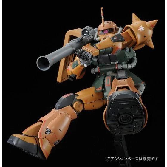 MG 1/100 MS-06FS Zaku II (Garma Zabi Custom)