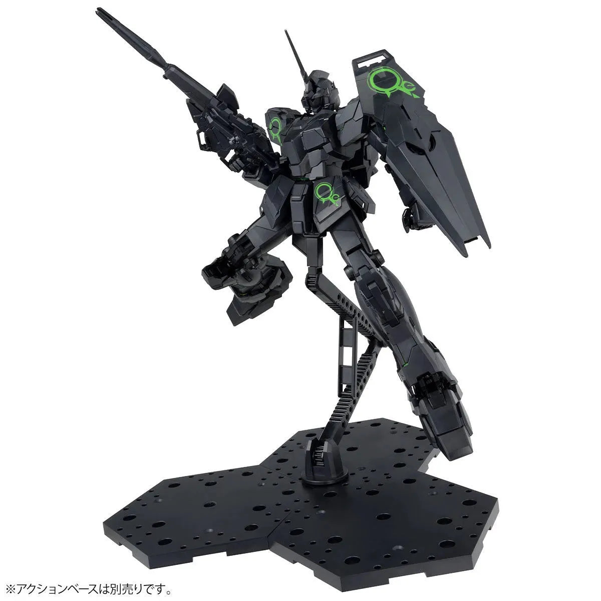 MG 1/100 RX-0 Unicorn Gundam (Recirculation Color / Clear Neon Green)