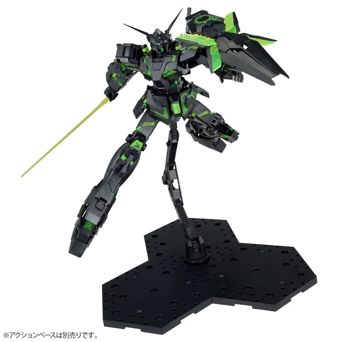 MG 1/100 RX-0 Unicorn Gundam (Recirculation Color / Clear Neon Green)