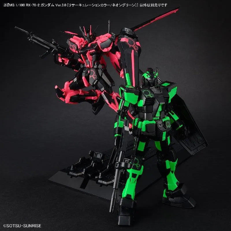 MG 1/100 RX-78-2 Gundam Ver. 3.0 (Recirculation Color / Neon Green)