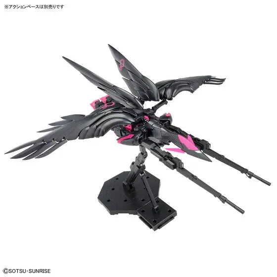 MG 1/100 Wing Gundam Zero EW Ver.Ka (Recirculation Color / Neon Pink)