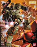 MG 1/100 FA-78-1 Full Armor Gundam