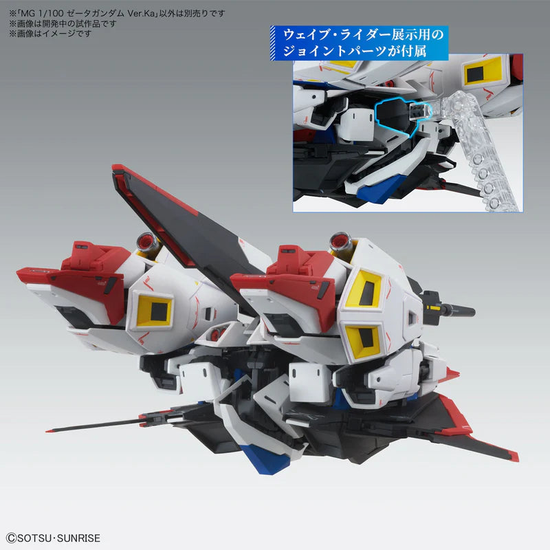 MG 1/100 Zeta Ver Ka