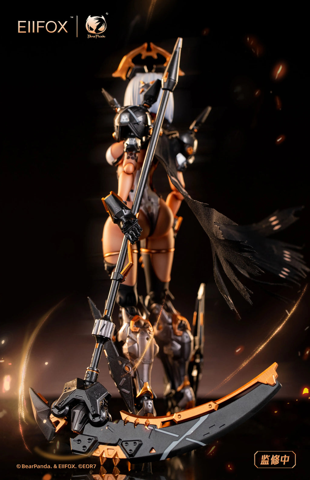 BearPanda x Eiifox Crown of Vengeance