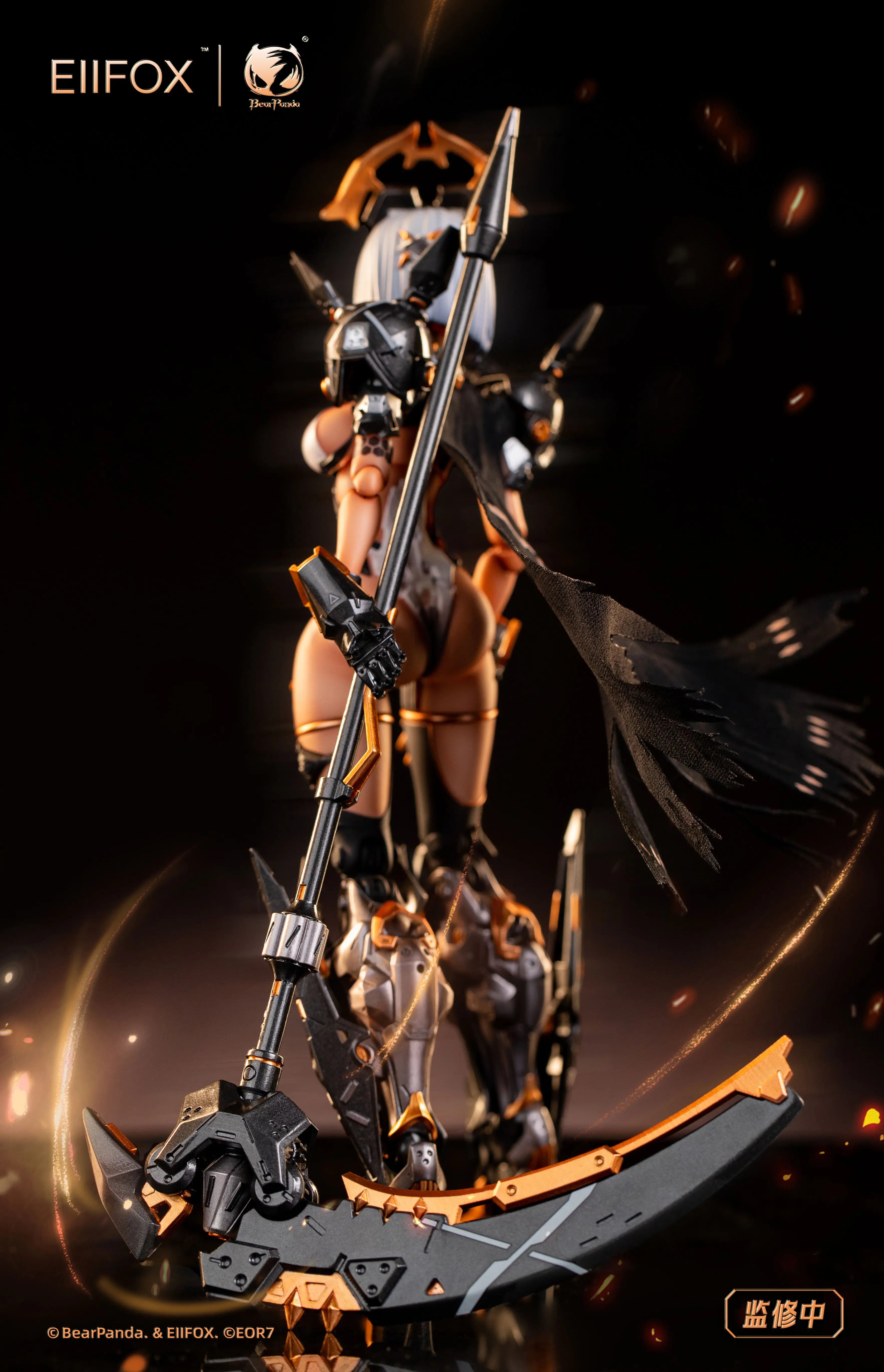 BearPanda x Eiifox Crown of Vengeance