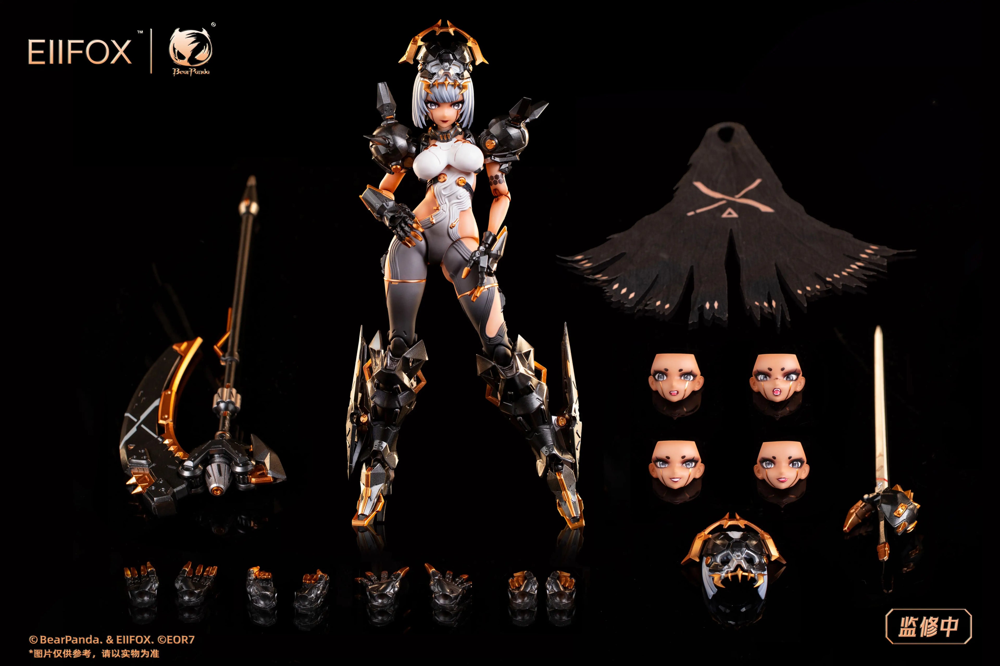 BearPanda x Eiifox Crown of Vengeance