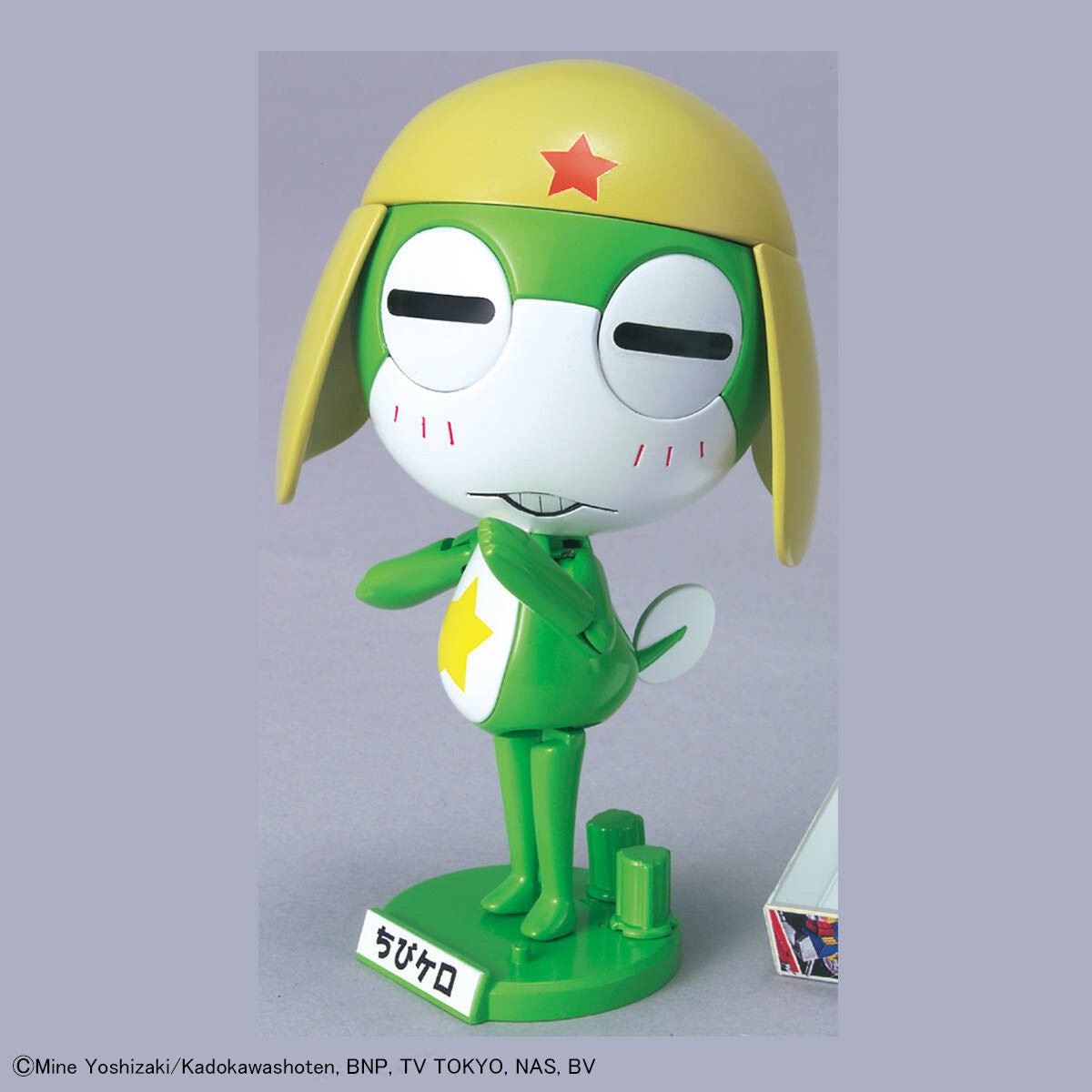 Sergent Keroko Plamo Collection Chibi-Kero Model Kit