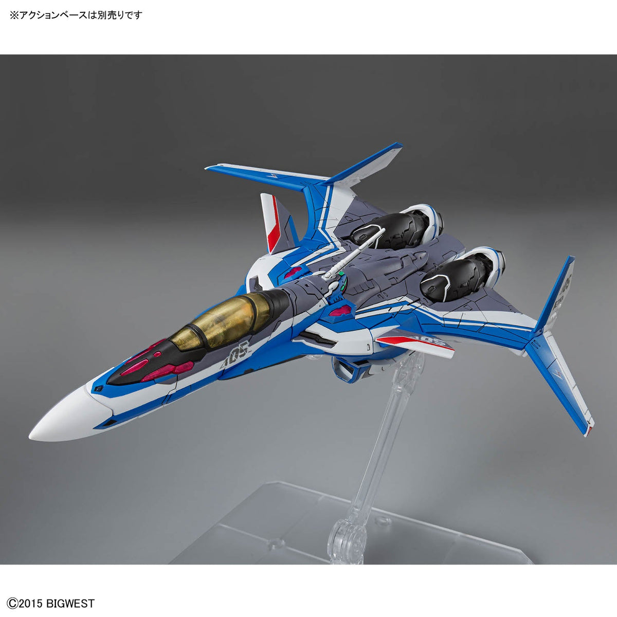 Macross Delta HG Hayate Immelmann's VF-31J Siegfried 1/100 Scale Model Kit