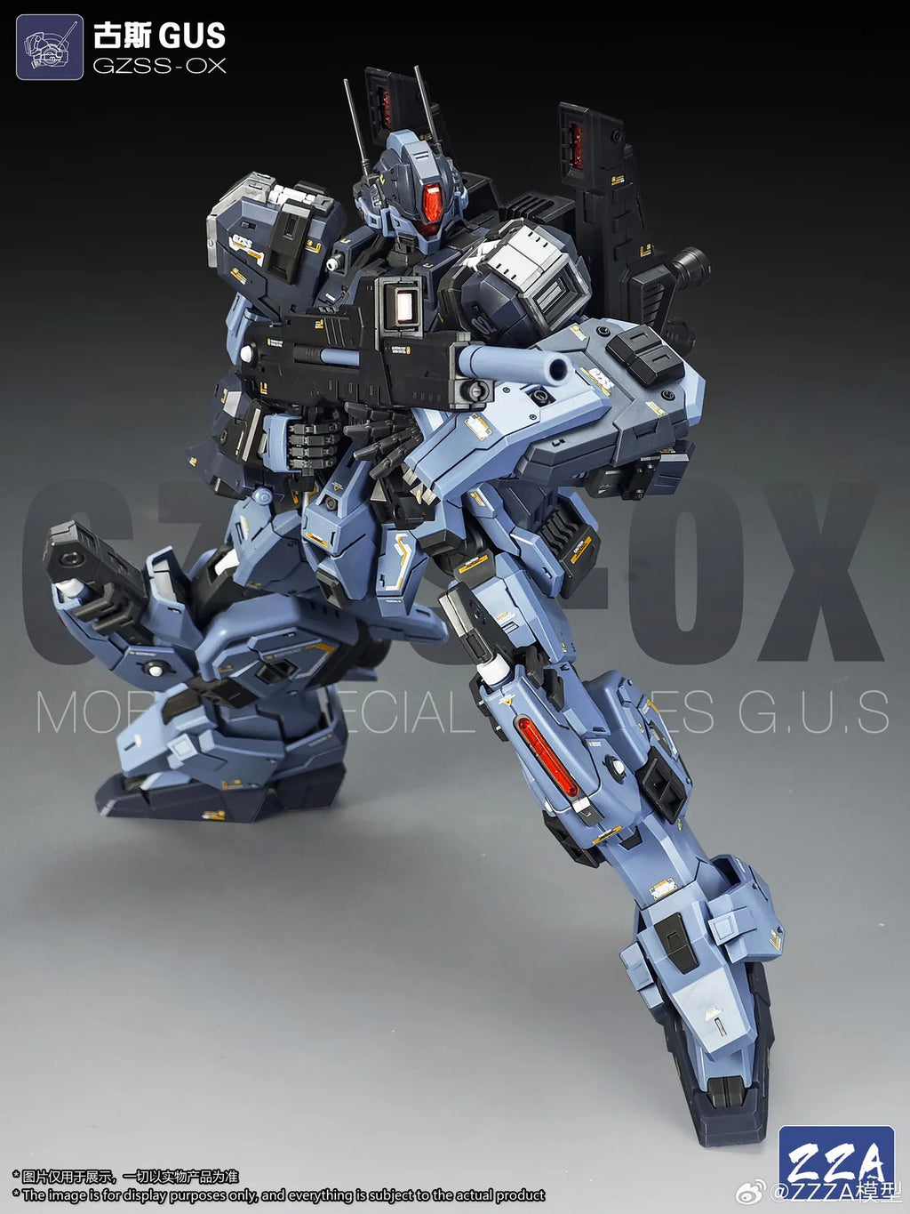 ZZA 1/100 GUS