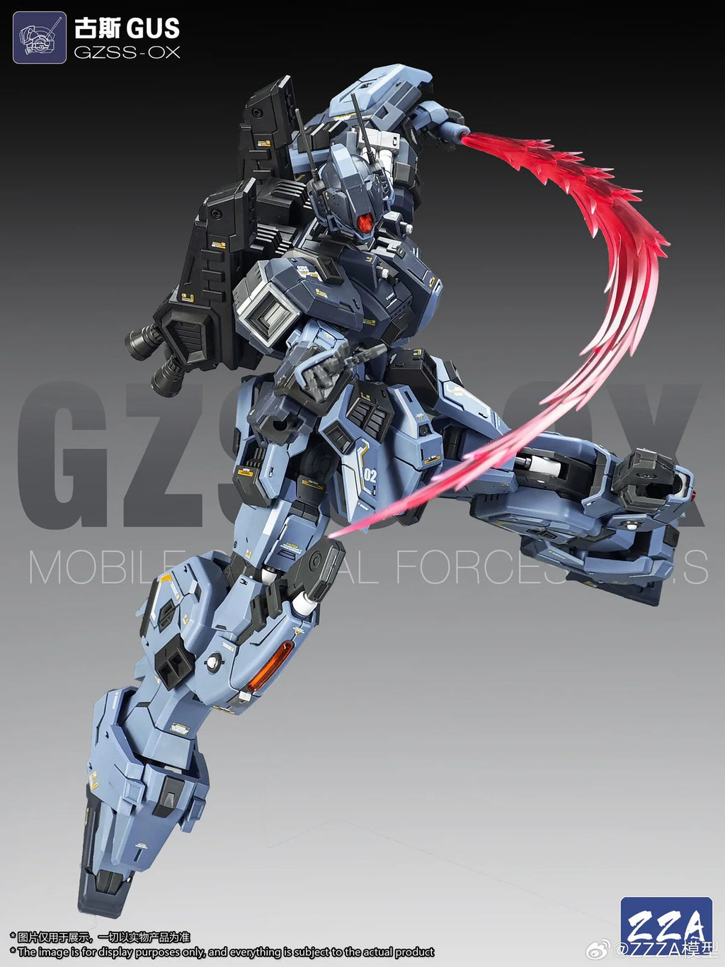 ZZA 1/100 GUS
