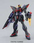 MG 1/100 Blitz Gundam