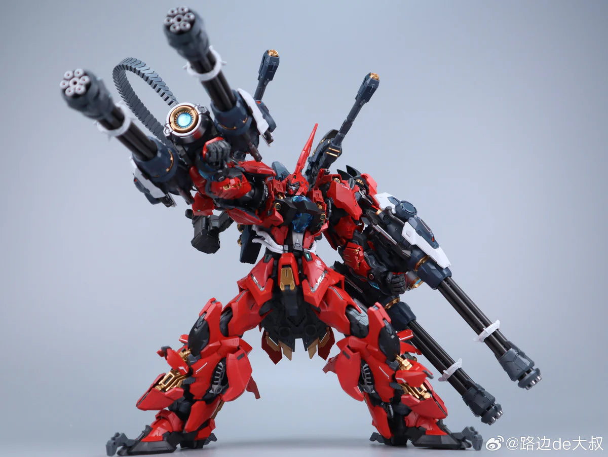 IN ERA+ 1/100 Lizard Model Kit
