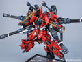 IN ERA+ 1/100 Lizard Model Kit