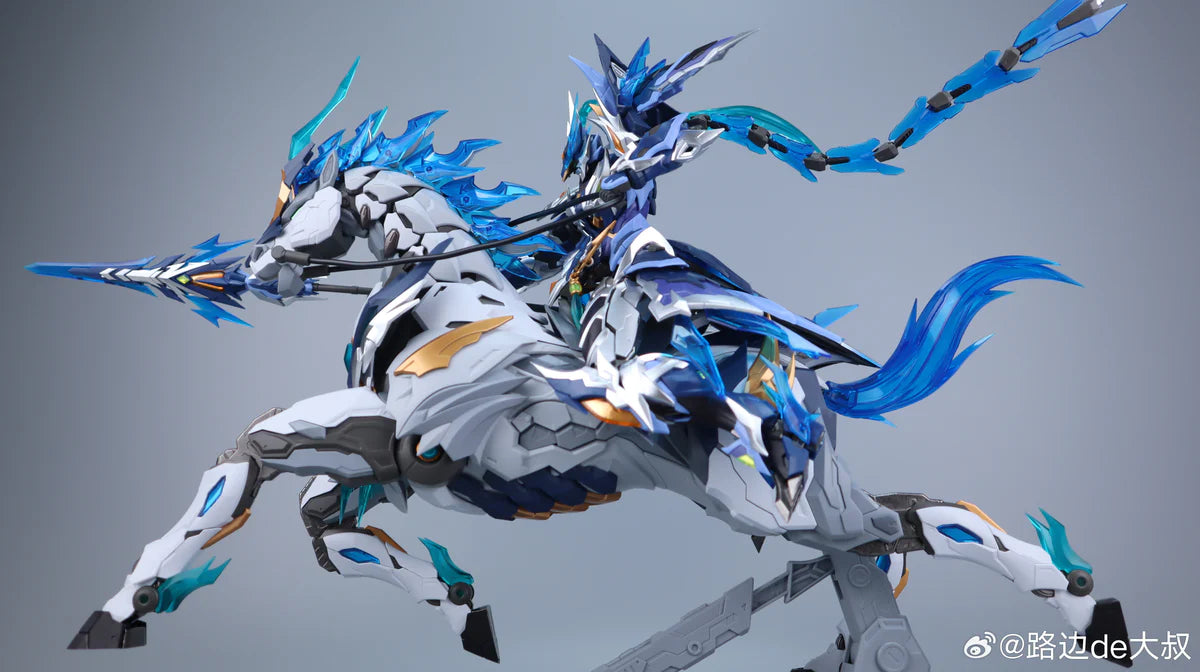 Motor Nuclear Zhao Yun and Magnolia White Dragon Horse Model Kit