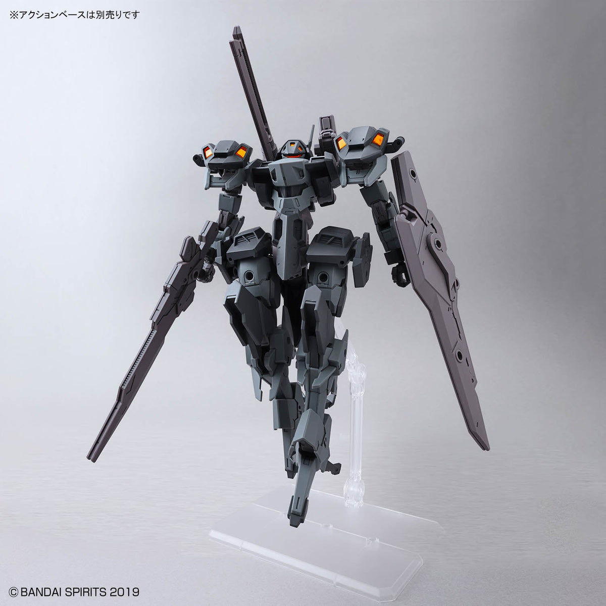 30 Minutes Missions #80 xEXM-000 Xenovalt 1/144 Scale Model Kit
