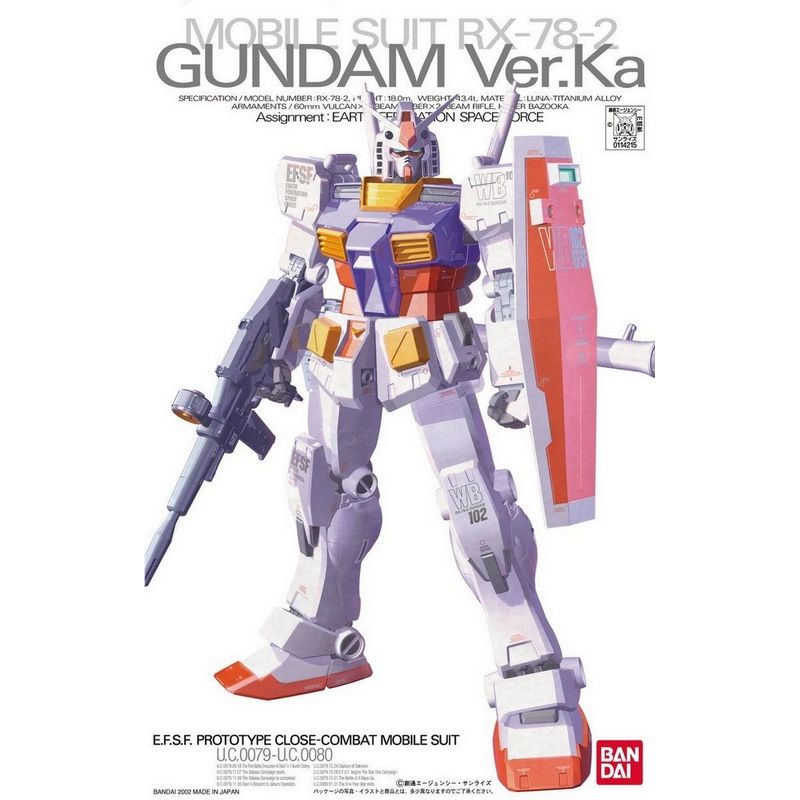 MG RX-78-2 Gundam Ver. Ka