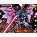 MG Destiny Gundam Special Edition
